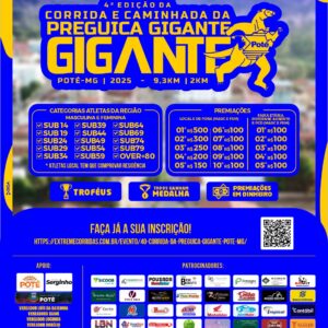 INGRESSO ( PNE - CORRIDA )