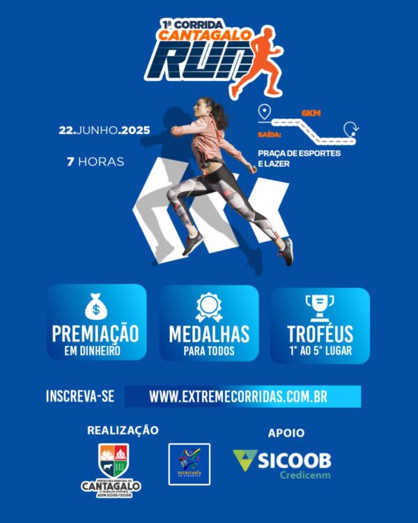 SEGUNDO LOTE - ATLETA GERAL