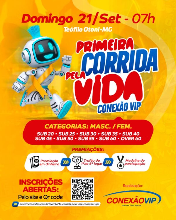 INGRESSO CORRIDA 7,5K