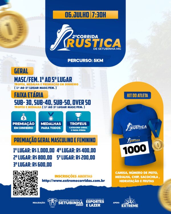 1º LOTE PROMOCIONAL