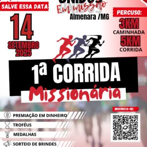 INGRESSO - CORRIDA