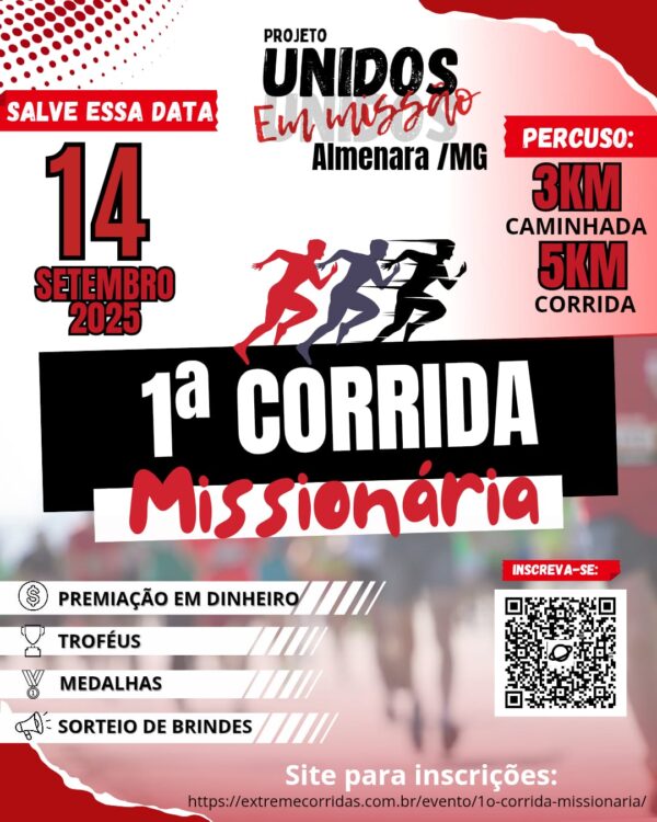 INGRESSO - CORRIDA