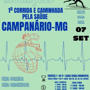 INGRESSO - ( CORRIDA 5KM ATLETA MUNICIPAL)