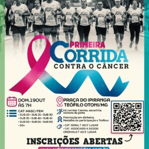 INGRESSO 3º LOTE ( CORRIDA 7 KM GERAL )