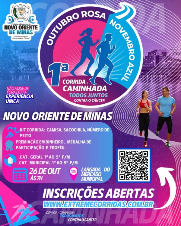 INGRESSO - CORRIDA 7KM ( ATLETA GERAL )
