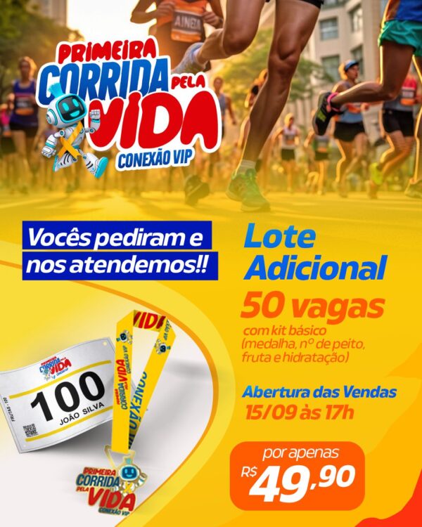 LOTE KIT BÁSICO ( CORRIDA 7,5KM )